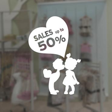 Αυτοκόλλητο KidStore 601