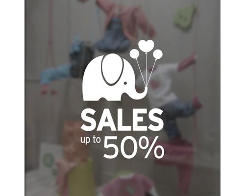 Αυτοκόλλητο KidStore 603