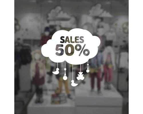 Αυτοκόλλητο KidStore 605