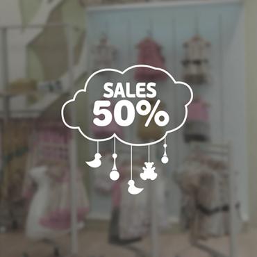 Αυτοκόλλητο KidStore 606