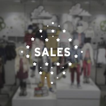 Αυτοκόλλητο KidStore 607