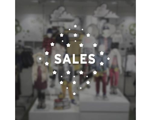 Αυτοκόλλητο KidStore 607