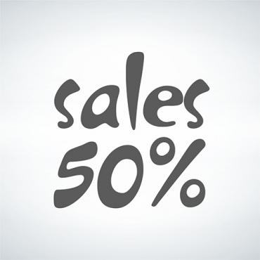 Αυτοκόλλητο KidStore 610