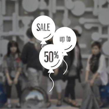 Αυτοκόλλητο KidStore 611