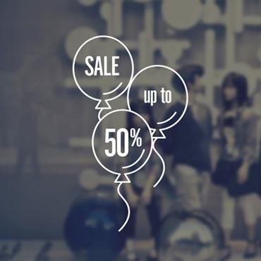 Αυτοκόλλητο KidStore 612