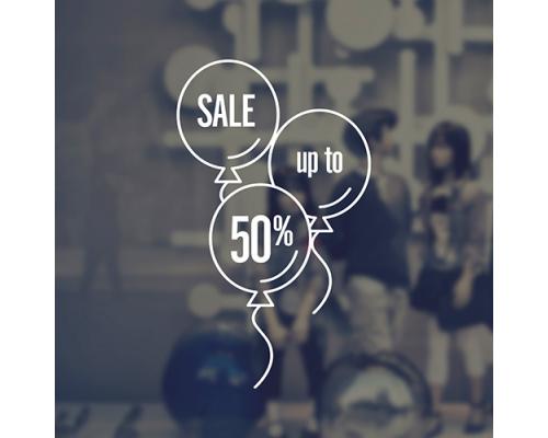 Αυτοκόλλητο KidStore 612