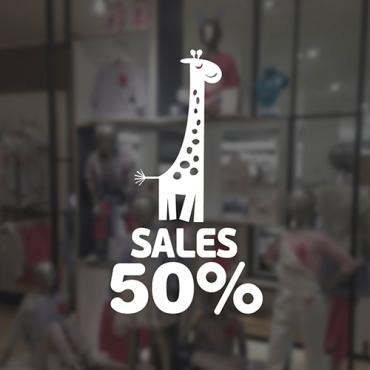 Αυτοκόλλητο KidStore 614