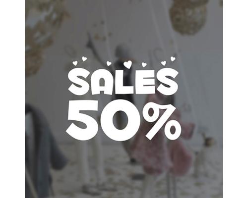 Αυτοκόλλητο KidStore 615