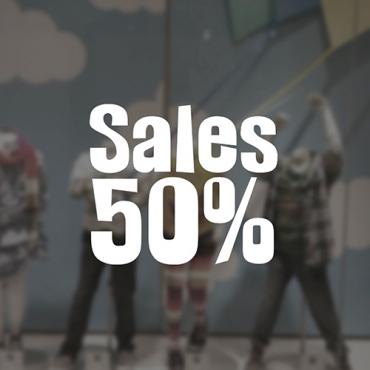 Αυτοκόλλητο KidStore 617