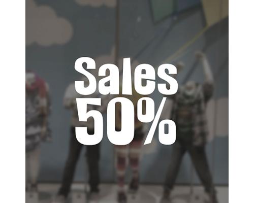 Αυτοκόλλητο KidStore 617