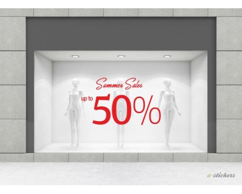 Αυτοκόλλητα εκπτώσεων Summer 733